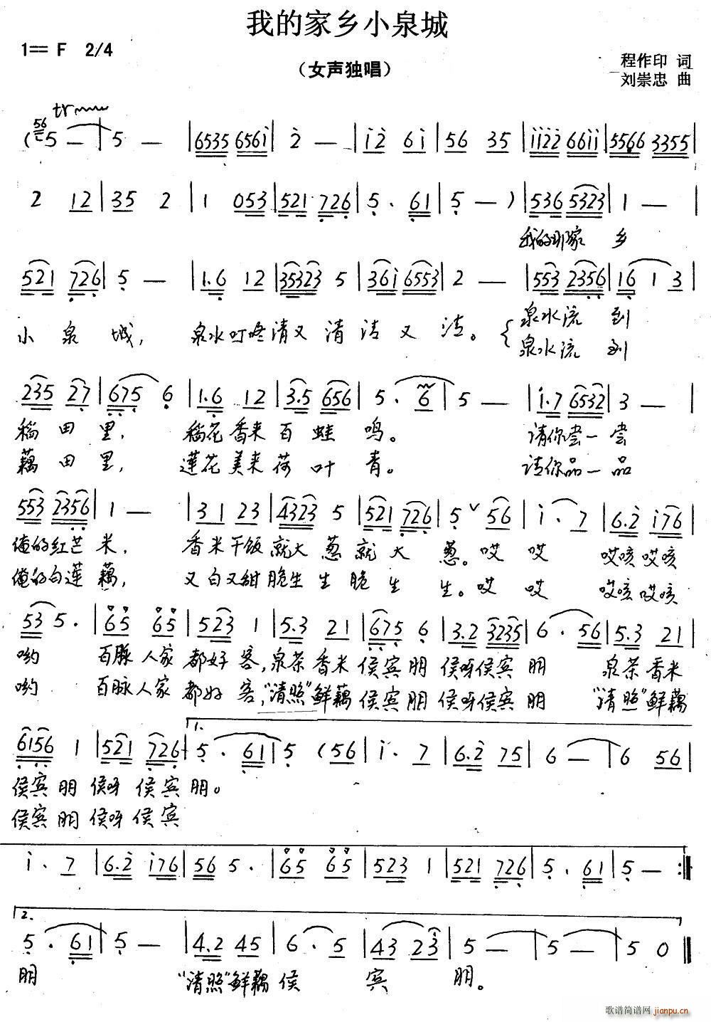 ҵļl(xing)СȪ(ָV)1