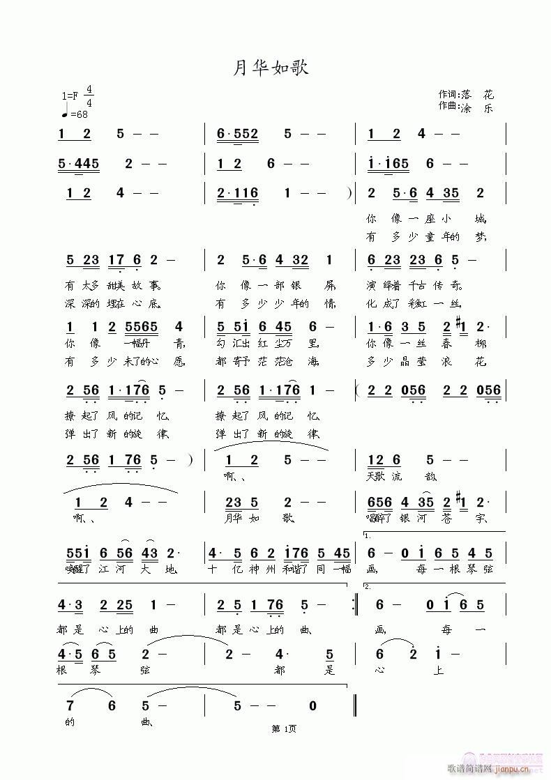 A(ָV)1