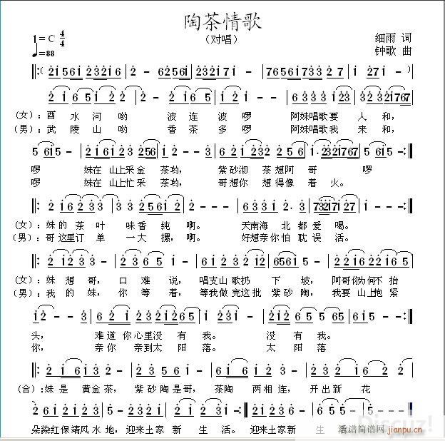 ϺҞ質 犸 犸ԇ(ʮּ)3