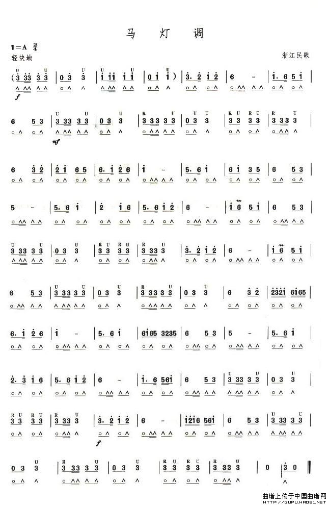 (j)R{(dio)()1