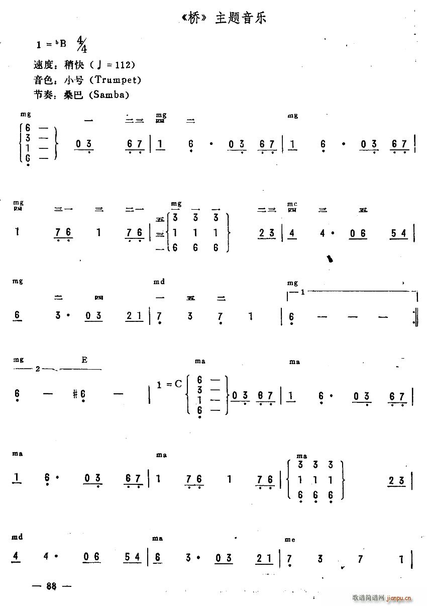  }(V)1