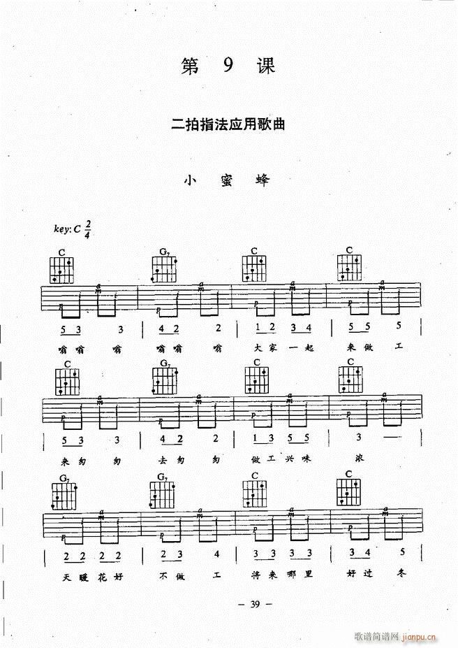 {̳ Ŀǰ 1 60(V)44