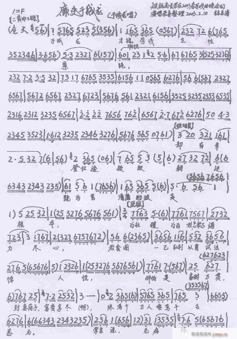 ڳW(xu)\-(V)1