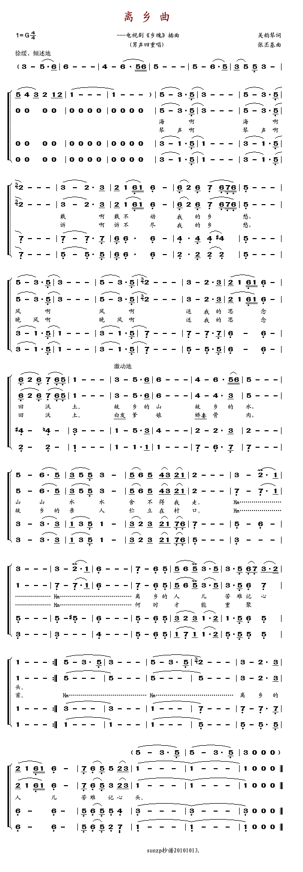 xl(xing)(ָV)1