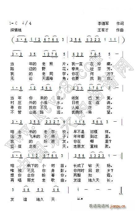 W(xu)(ָV)1