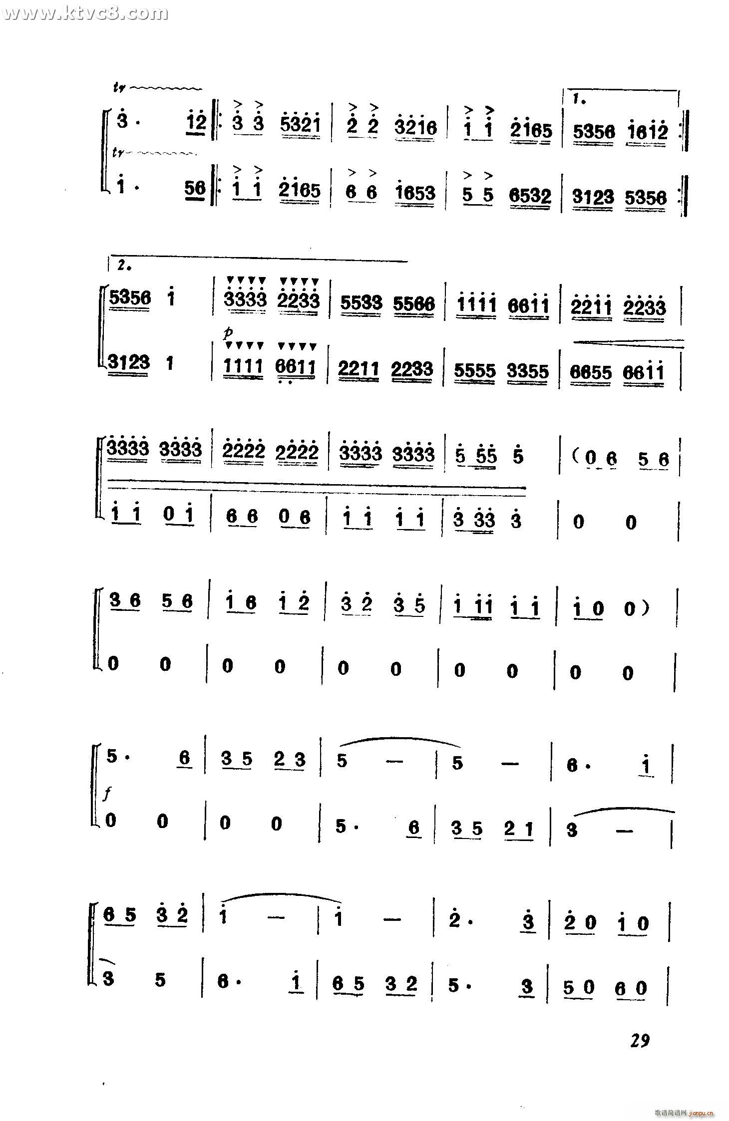 ׷s(zhng)(ѺV)3