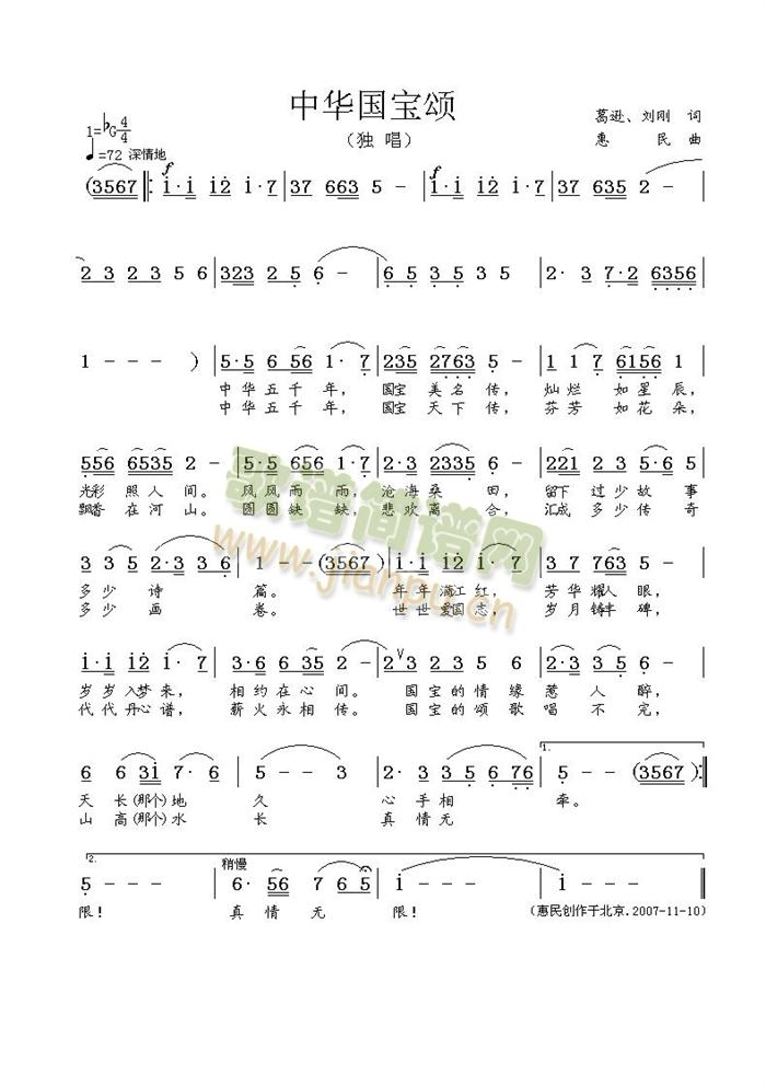 A(ָV)1