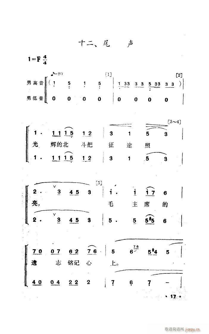 ҹ 赸(l)(ָV)17