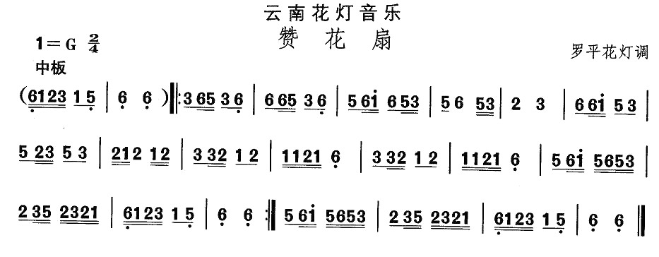 ϻٝ(ָV)1