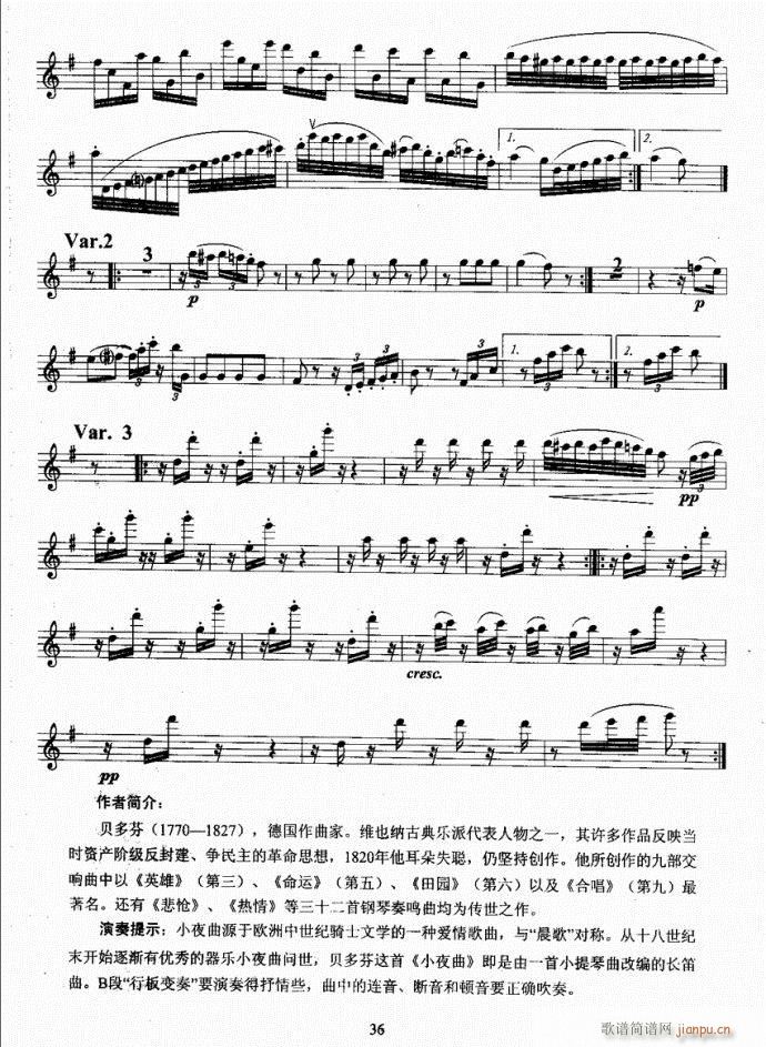 L(zhng)ѿ(j)̳21-60(ѺV)16