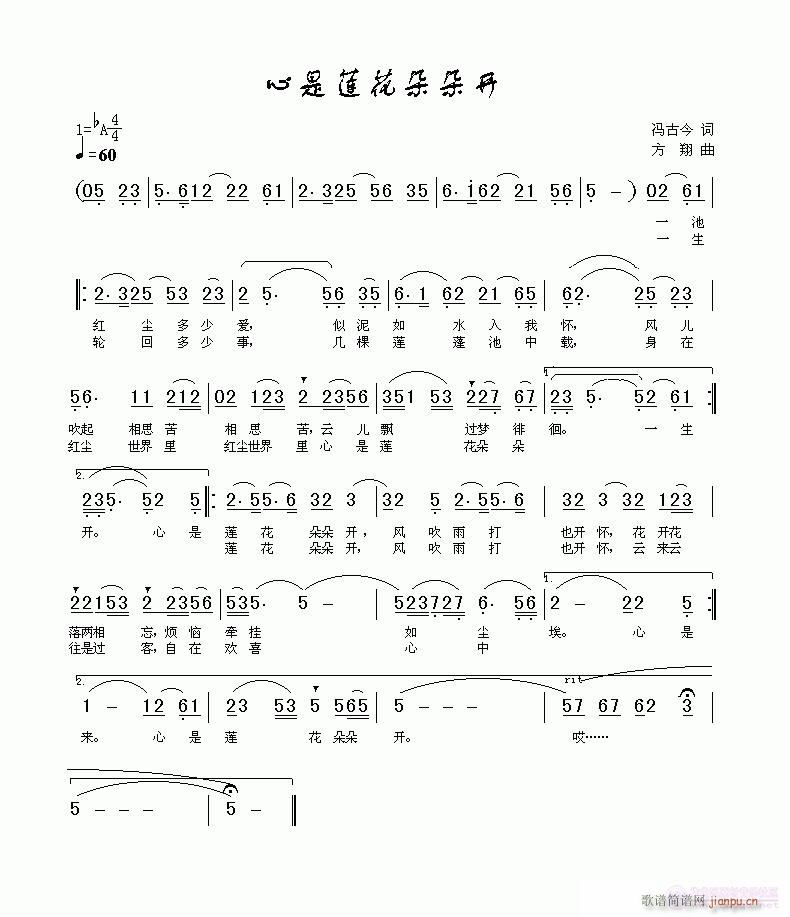 ɏ_(ki)(ָV)1