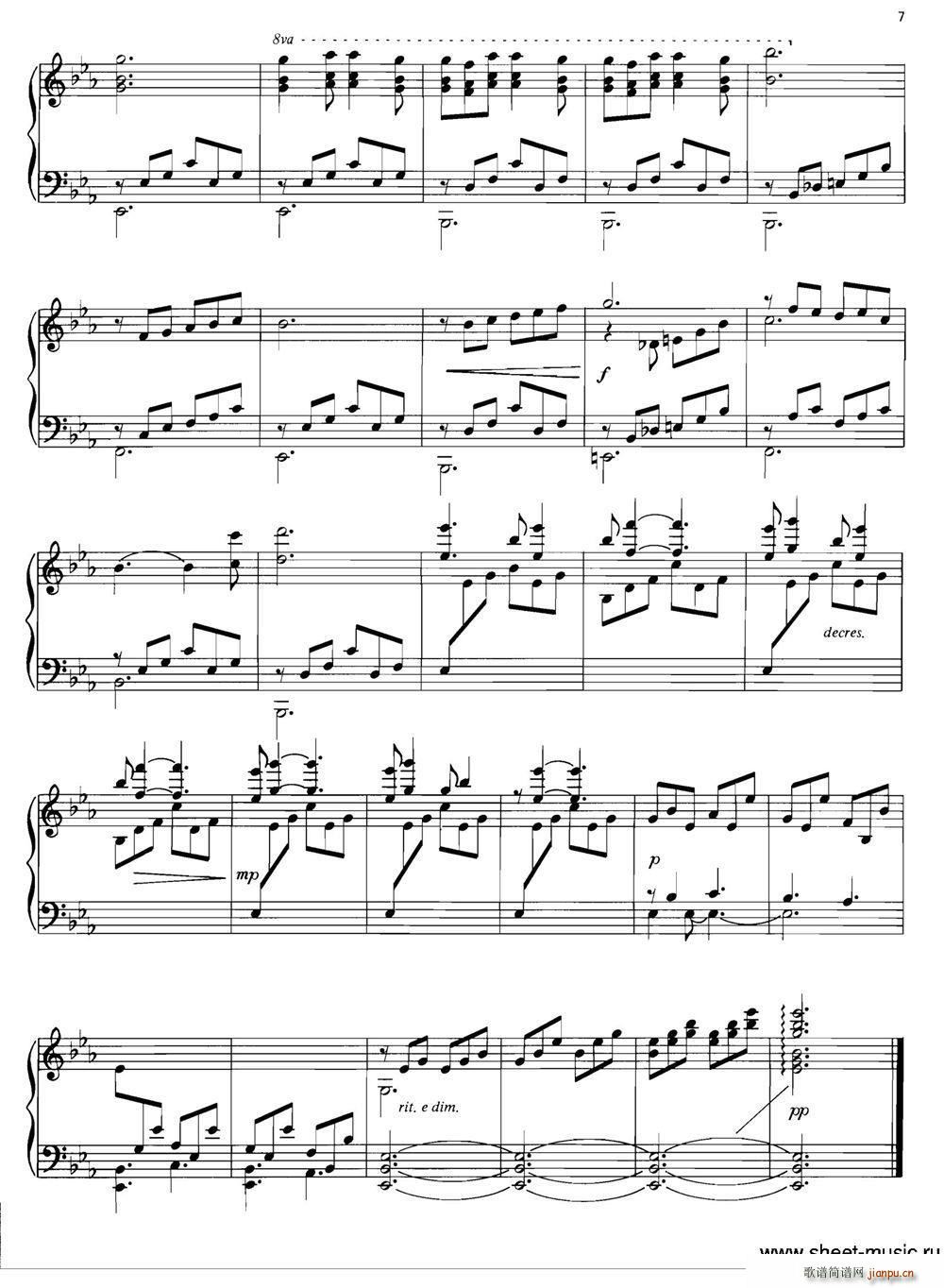 BARCAROLLE(V)3