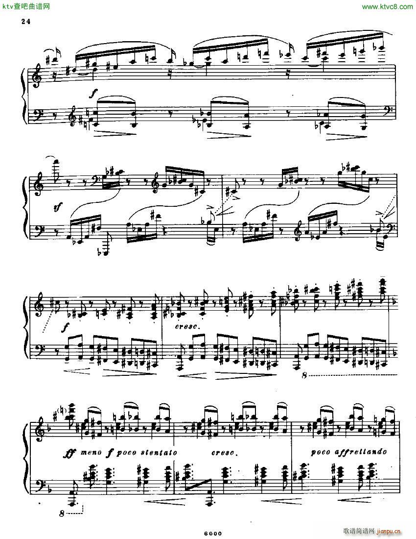 Anatoly Alexandrov Opus 12 Sonata no 2(V)22