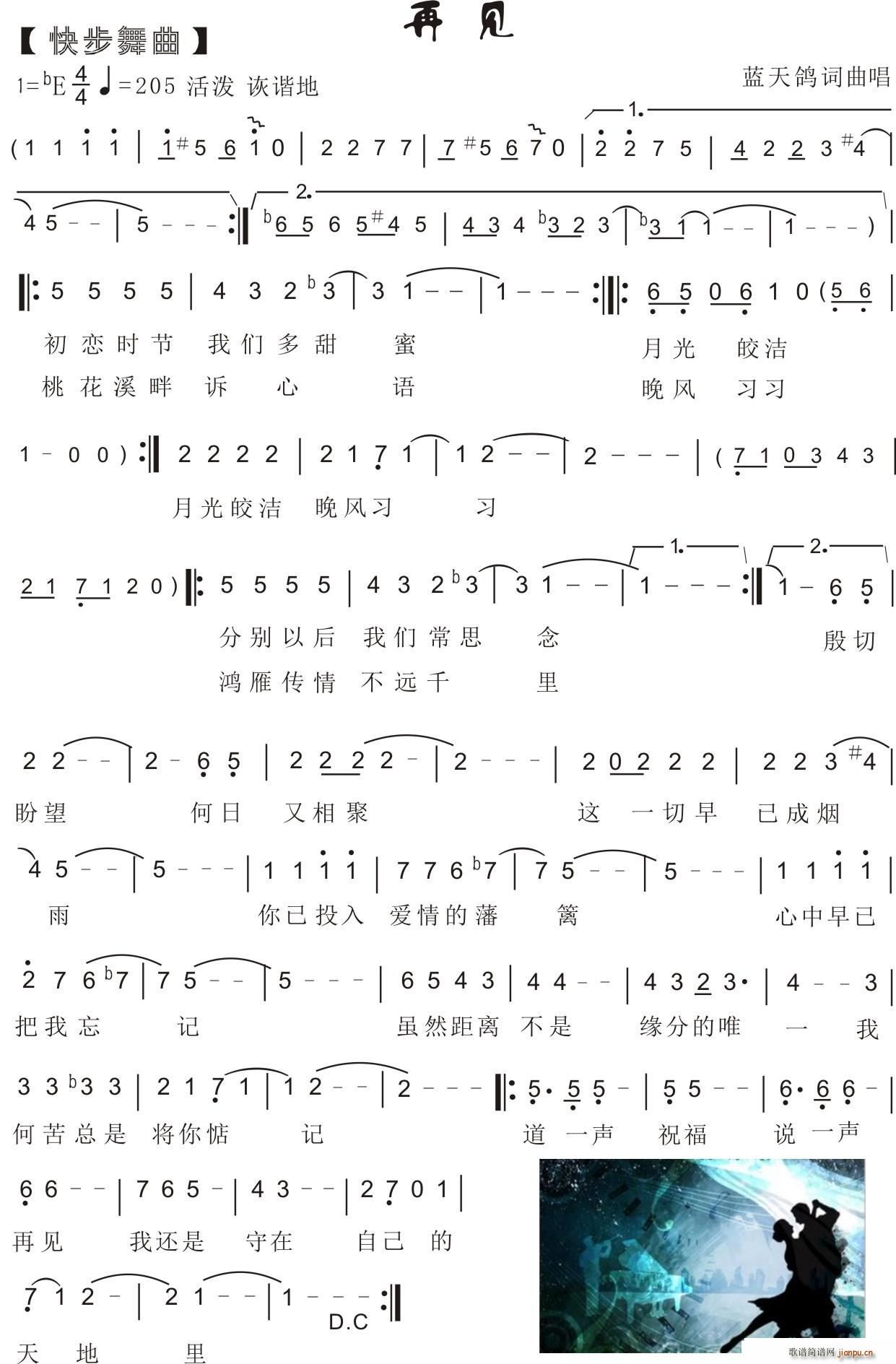 85 첽  Ҋ(ʮּ)1