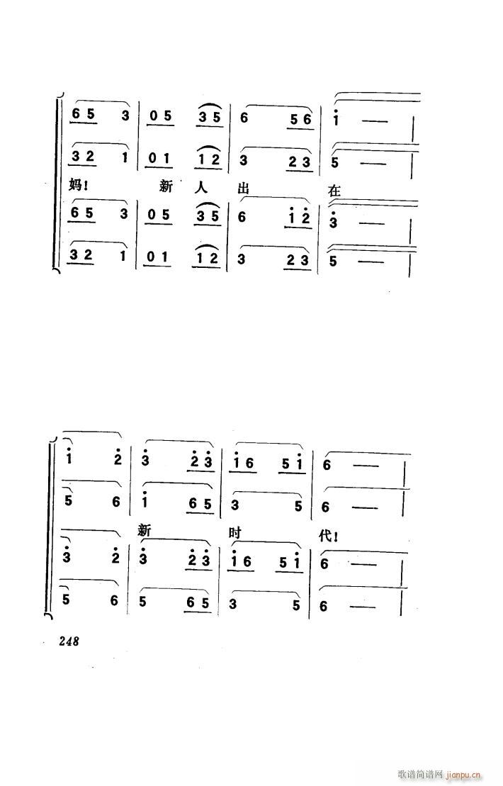 ꖴ 脡 151 186(ʮּ)30