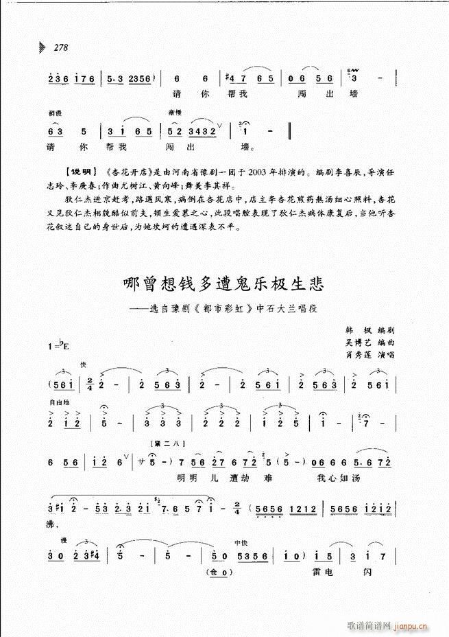 @³x241 300(ԥV)38