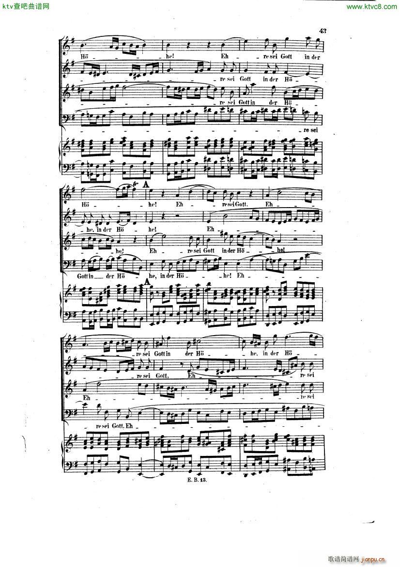Bach JS BWV 248 Christmas Oratorio No 19 23(V)7