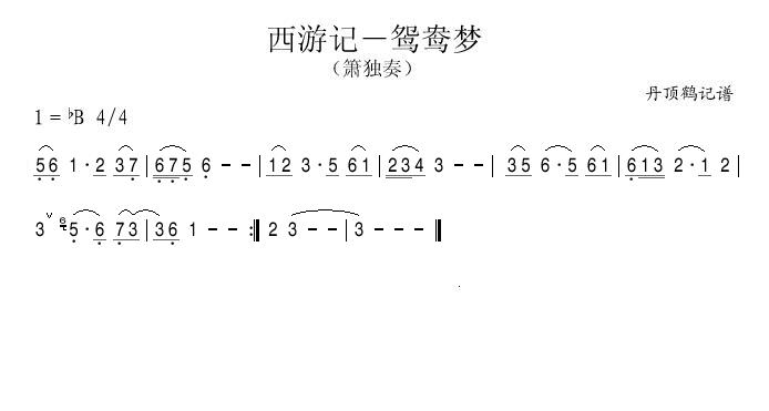 ӛ-x(mng)(ָV)1