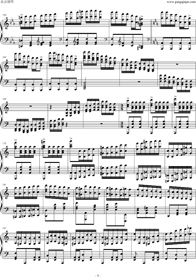 ФA(V)5