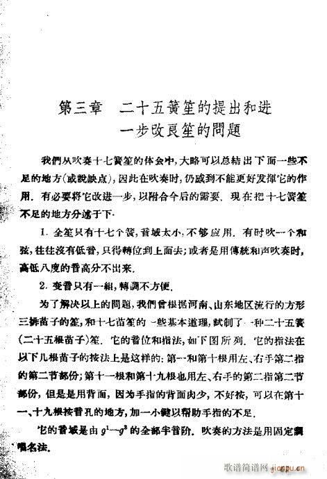 ϵĴ෨41-64(V)21
