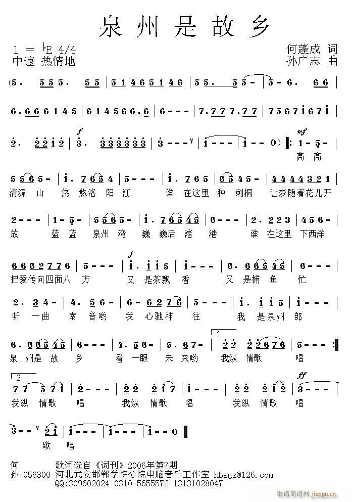 Ʒ\Ȫǹl(xing)(ʮּ)1