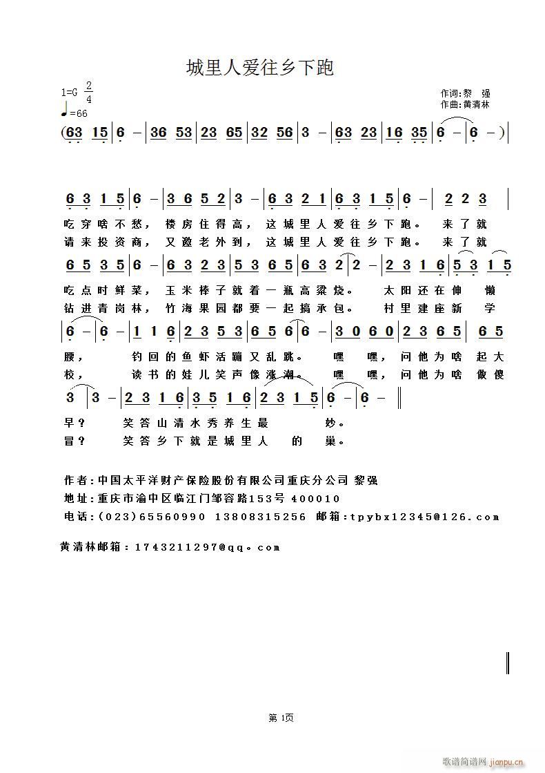 ː(i)l(xing)(ָV)1
