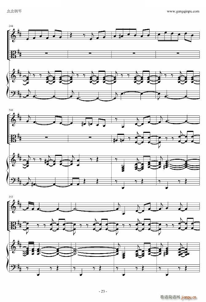 ֮A С  (V)23