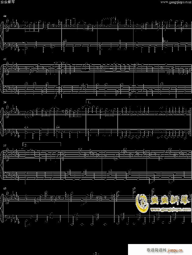  Bittersweet(V)3