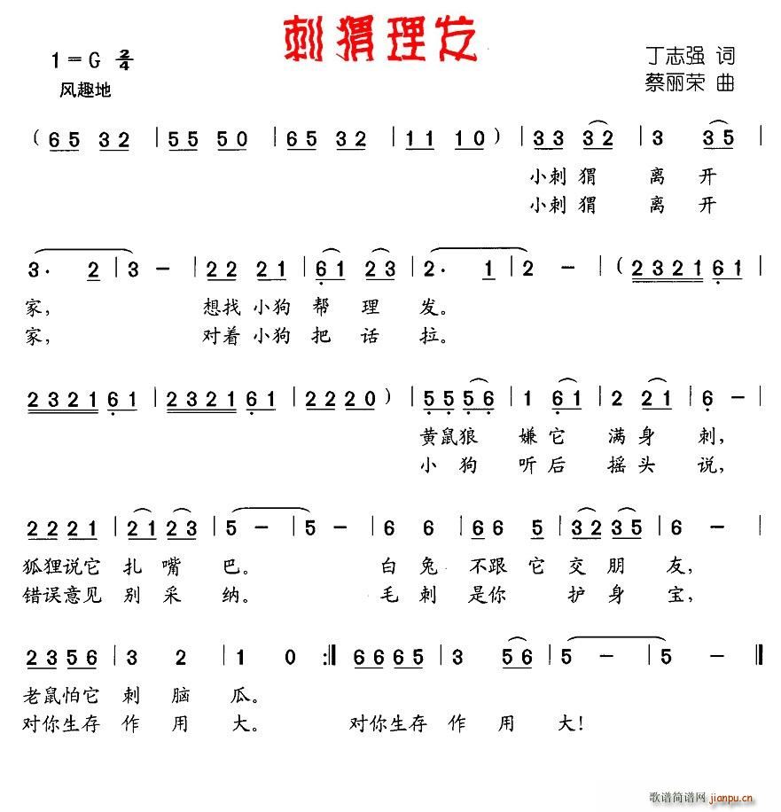 l(f)(ָV)1
