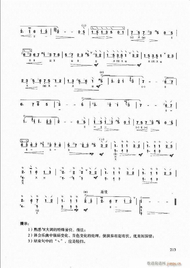 ̳ c(x)181 240(ʮּ)33