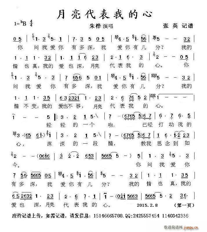 ҵ ӢӛV(ʮּ)1