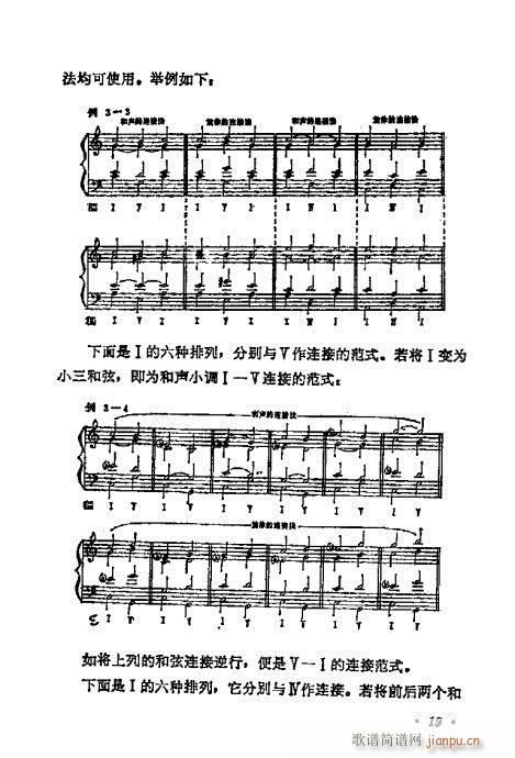 WA(ch)̳1-20(ʮּ)19