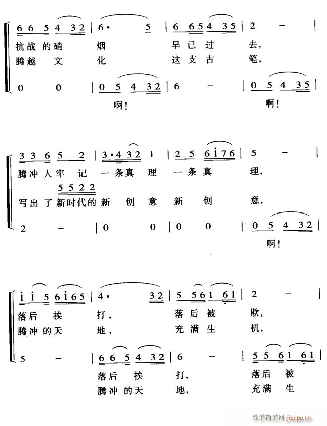 v_2(ָV)1