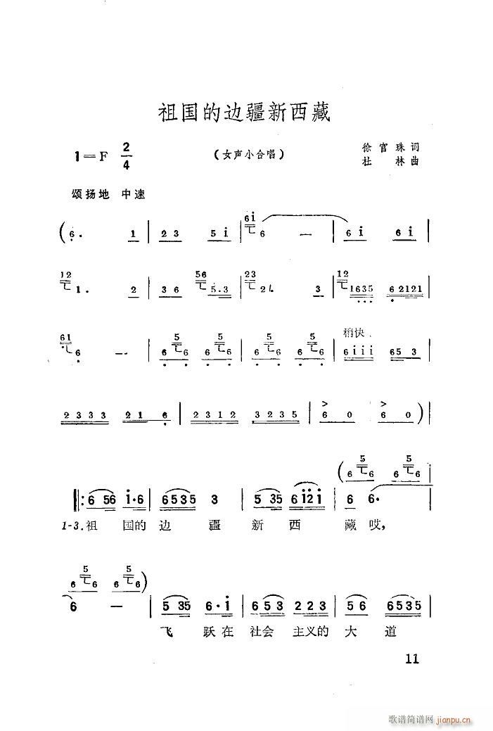 ߅ V(ʮּ)1