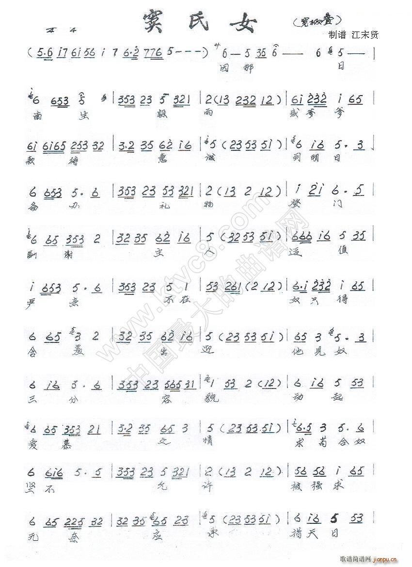]Ů1 }(ָV)1