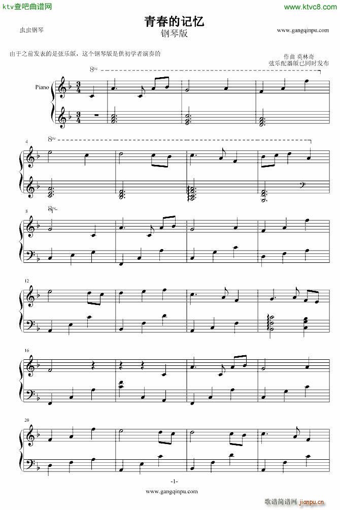 ഺӛV(V)1