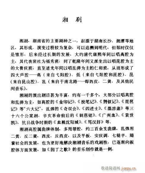 愡B(ָV)1