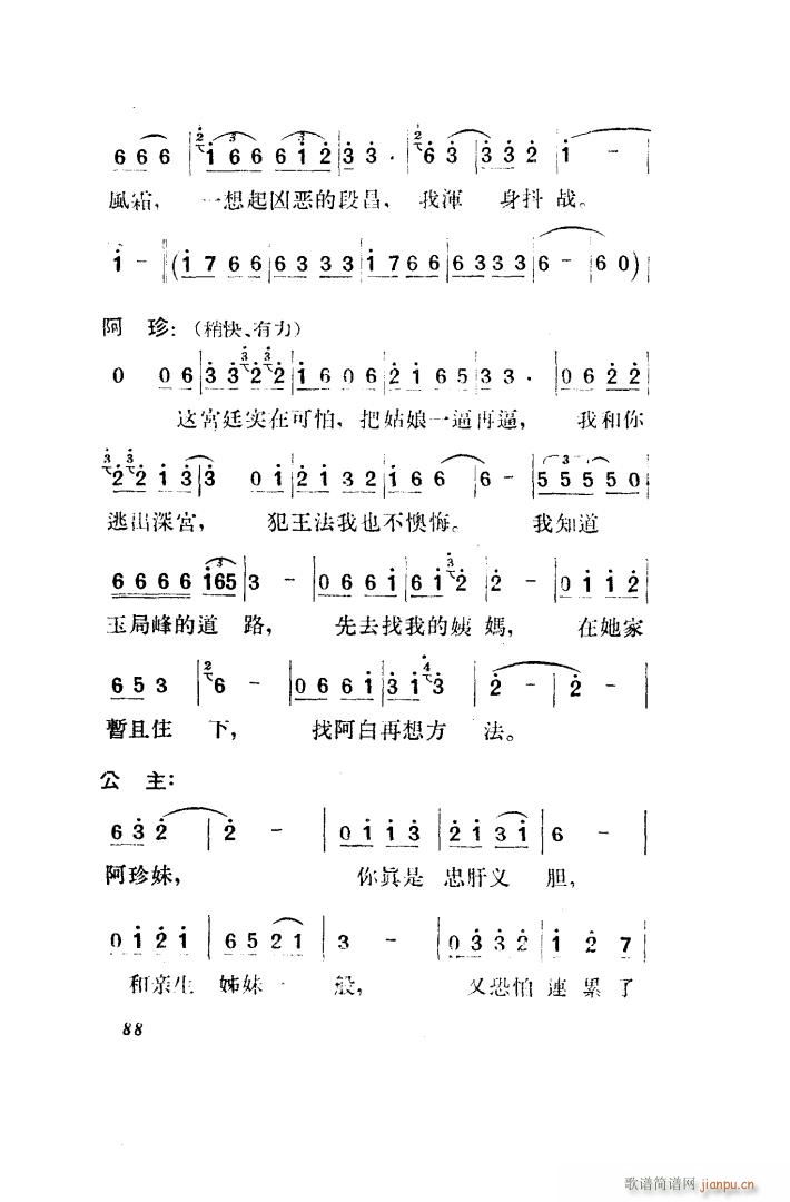  脡 ȫ 051 100(ʮּ)47