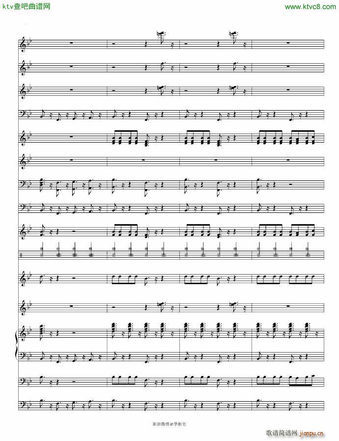Masteer(V)11