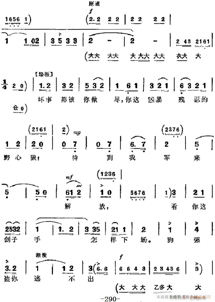 F(xin) u׻F(tun) Ҫ ŭӿh ڶ(chng) ޴ﳪ(V)3