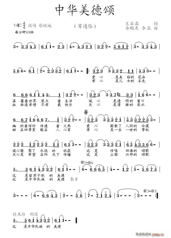 A(ָV)1
