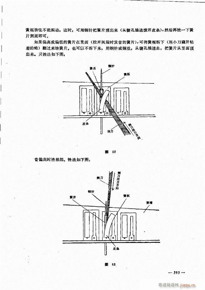 L(fng)ٺӛV̳ 361 403(L(fng)V)33