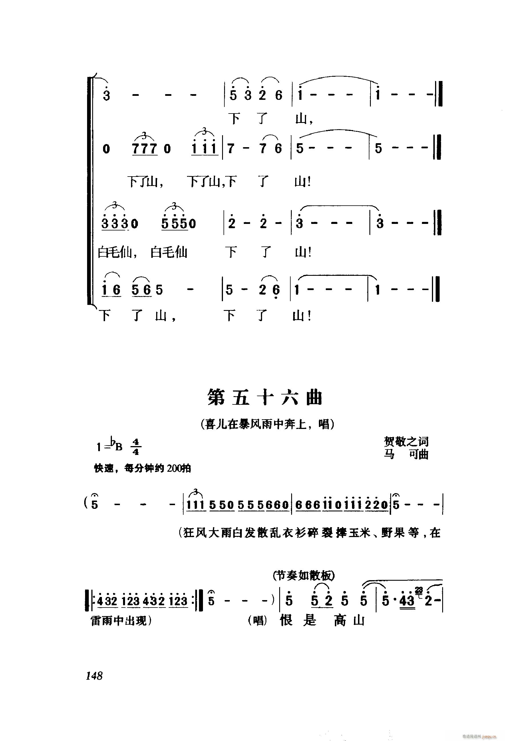 ëŮ 脡 001 060(ʮּ)50
