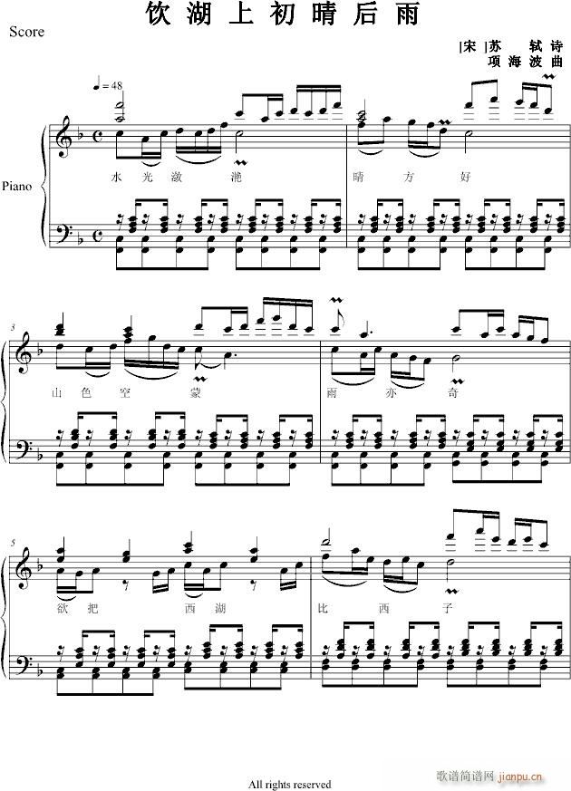 (V)1