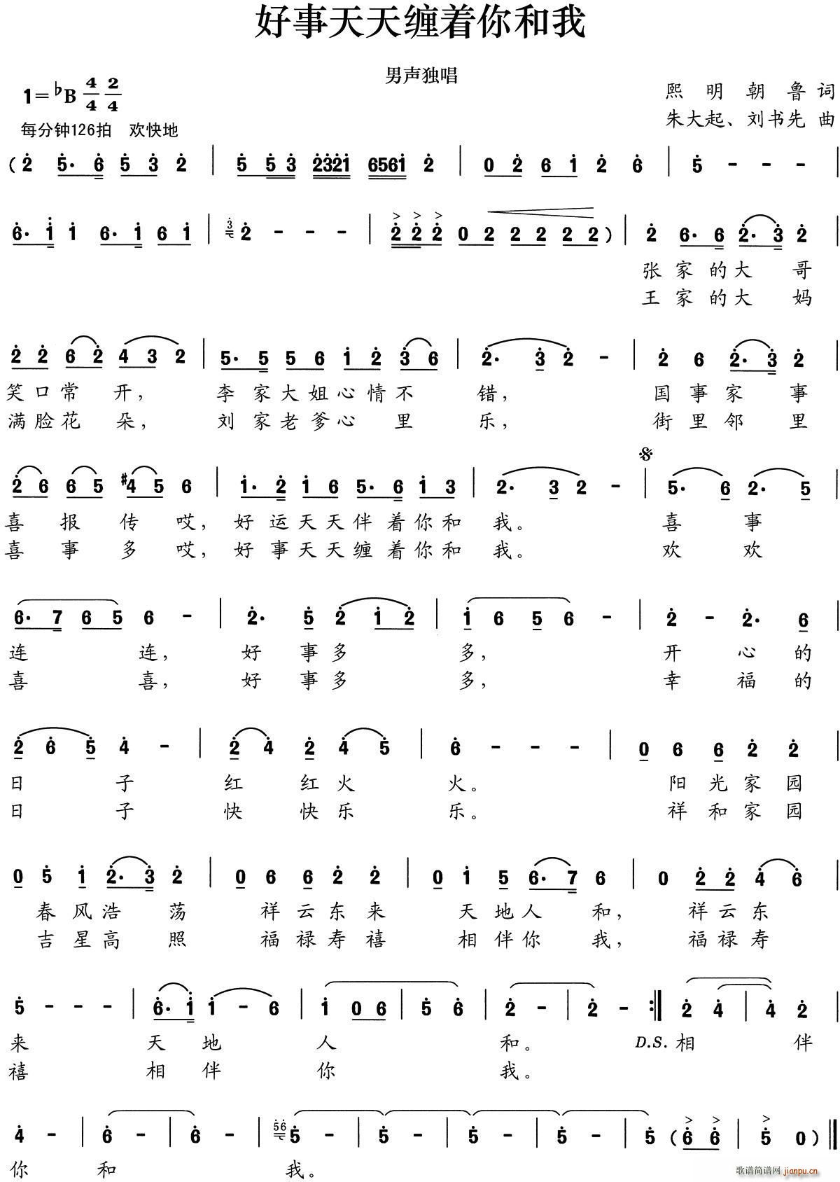 p(ָV)1
