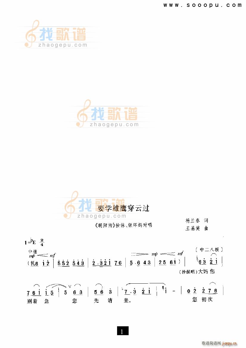 ҪW(xu)^ ꖜ F(xin)(ʮּ)1