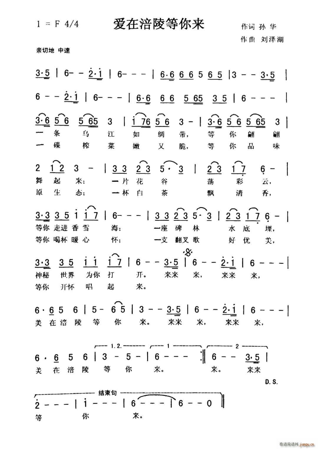  (ָV)1
