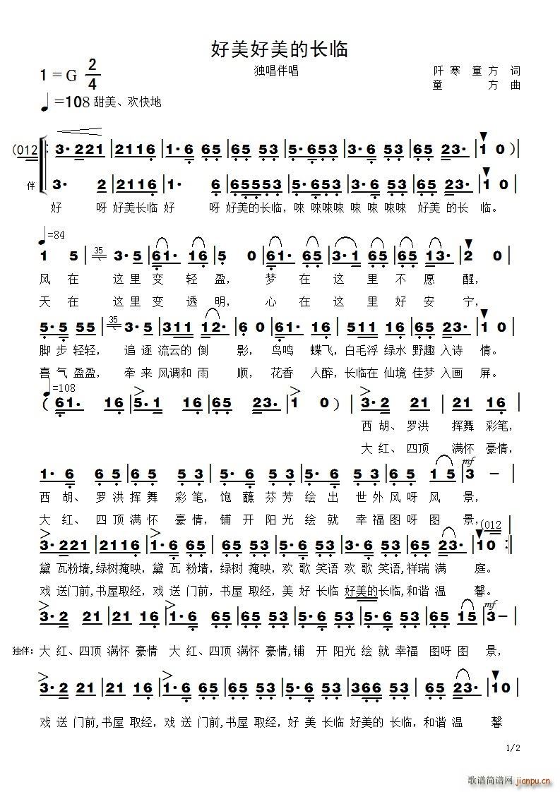 L(zhng)R(ָV)1