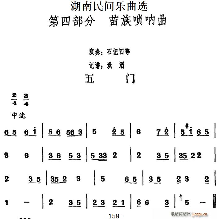 gx T(ʮּ)1