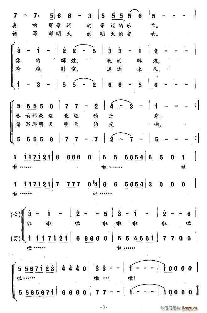 px(ϳV)3